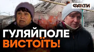 ЗНАХОДЯТЬ в собі сили УСМІХАТИСЯ — мешканці Гуляйполя ВЖЕ РІК живуть у підвалах