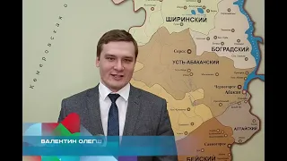 Глава Республики Хакасия Валентин Коновалов поздравляет со 100-летием ЯАССР