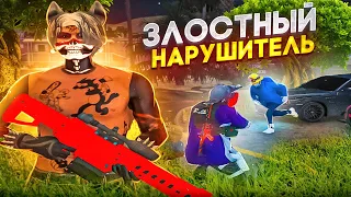 ЗЛОСТНЫЙ НАРУШИТЕЛЬ ПРАВИЛ СЕРВЕРА в GTA 5 RP / MAJESTIC RP