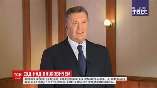 Янукович записав нове відеозвернення щодо судового процесу над ним