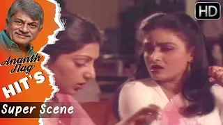 Ananth Nag Comedy Scenes - Bhavya and her friend comes to hotel to eat | Hosamane Aliya Movie