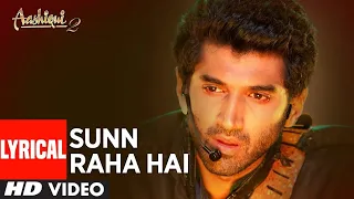Sun Raha Hai Na Tu Full Song# Aditya Roy Kapur & Shraddha Kapoor# Male Version
