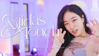 [Kpop Cover] KISS OF LIFE - Midas Touch #kpopdance #키스오브라이프 #kpopchallenge #kpopcover #coverdance
