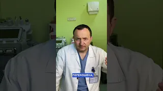 Повне відео Як зрозуміти що скоро інсульт? Передінсультний стан.