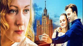 Московский роман (2021)-русский трейлер сериала.