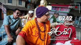 സംഘമാതാവിനെ തള്ളി നഡ്ഡ ? | Munshi 20 May 2024