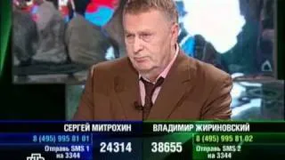 Поединок Жириновский vs Митрохина