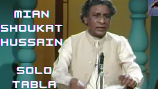 Ustad Mian Shoukat Hussain Tabla | Solo Version | Mian Shoukat Hussain Teacher Of Ustad Tari Khan