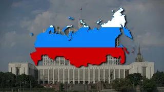 Proposed National Anthem of Russia: "Над Отчи́зной велича́во" (Above the Fatherland Majestically)