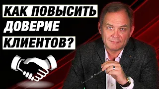 Высоцкий отвечает #16: как убедить инвестора вложить деньги и что делать, если боишься расширяться?