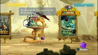 Rayman Legends glitch lums