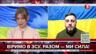 "А яке сьогодні число?" Військові Авдіївки не чекають 24.02. Вони відбивають атаки. Віталій Барабаш