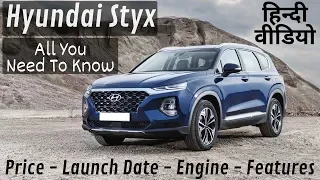 Hyundai VENUE/Styx/QXi 2019 - Price in India, Launch Date, Engine ! XUV300 Rival | Hindi Video