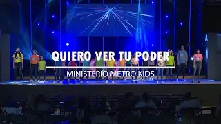 Quiero ver tu poder Play kids - Coreografía Metro Kids