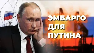 На грани ДЕФОЛТА: что будет дальше с экономикой России? Прогнозы экономических экспертов