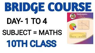 DAY 1 TO 4 EXERCISE | BRIDGE COURSE/ MATHS 1&2.