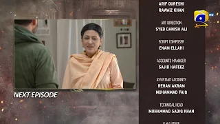 Chauraha Episode 25 Teaser - HAR PAL GEO