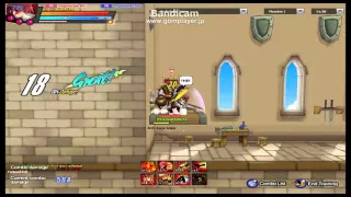 Elsword  - Lord Knight Mega Slash Combo