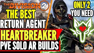 The Division 2 | BEST SOLO PVE BUILD | 2 GOD MODE, HEARTBREAKER | HIGH DMG, DPS ASSAULT RIFLE BUILDS