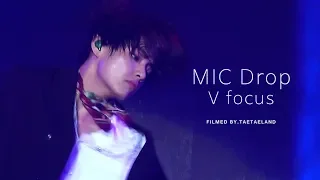190811 롯데 패밀리 콘서트 │방탄소년단 'MIC Drop' 뷔 직캠 BTS V Focus Fancam (Multi Ver.) [4K]
