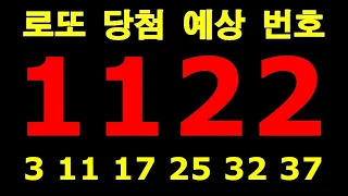 신묘장구대다라니 영인스님21독송 안팔리던 집이 이불경 매일 21회 독송후 기적같이 팔렸습니다.저는 독송효과가 이렇게 빠를줄 정말 몰랐습니다.실거래가 뜨면 부동산들 깜짝 놀랄겁니다.