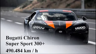 Bugatti Chiron chega a 490,48 km/h e bate recorde de velocidade.