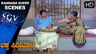 Aarathi made Srinivash Murthy free from Curse - Scenes | Bhaktha Siriyala | Kannada Super Scenes