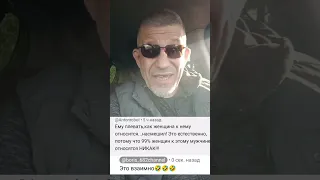 "И передайте Орешкину что я на него тоже плевал"