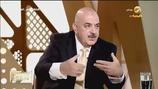 د.أنس الحجي :  العرب عرفوا النفط قبل الإسلام