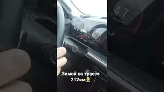 Автомобили трасса зима EXEED VX automobile