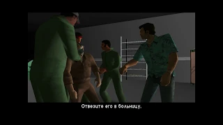 83. Сборщики дани / GTA: Vice City / Прохождение на 100% / Без читов и модов