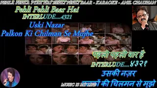 Pehla Pehla Pyar Hai- karaoke With Scrolling Lyrics Eng. & हिंदी