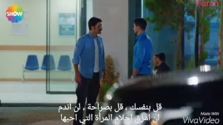 مسلسل لن اتخلى ابدا الحلقة 57 الحلقة 13