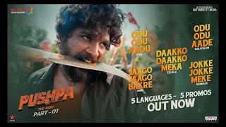 #pushpa - The Rise (Hindi) Official Trailer | Allu Arjun, Rashmika, Sunil, Fahadh | DSP | Sukumar