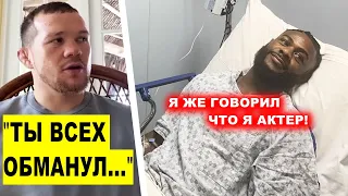 СРОЧНО! Стерлинга СПАСЛИ ВРАЧИ / Петр Ян такого НЕ ОЖИДАЛ / Хабиб Нурмагомедов Хамзат Чимаев!