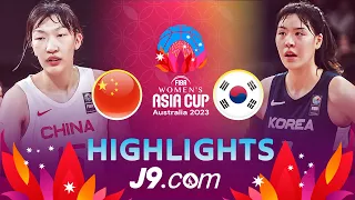 China 🇨🇳 vs Korea 🇰🇷 | J9 Highlights | FIBA #AsiaCupWomen 2023