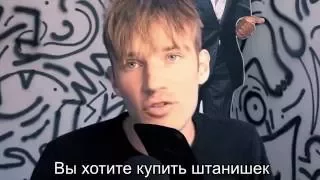 PewDiePie - ПРОЩАЙТЕ / Bye [RUS SUB]