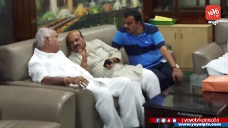 BS Yeddyurappa Sleeping Video In Karnataka Assembly 2019 | HD Kumaraswamy Floor Test | YOYOTVKannada