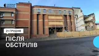 Як відновлюється Чорноморський національний університет імені Петра Могили