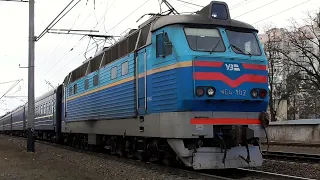 ЧС4-102 с поездом №46 Лавочное - Лисичанск