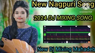 Tor Se Mile Le Le re Tor Se baat kar Le!!New Nagpuri Dj Song ২০২৪+২০২৫