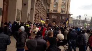 захват кмда #евромайдан