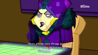 אייס - פרק 10