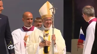 "Błogosławieni miłosierni" - World Youth Day 2016 Krakow, Poland Theme Song Sung at the Closing Mass