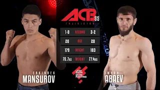 Еркинбек Мансуров vs. Имран Абаев | Erkinbek Mansurov vs. Imran Abaev