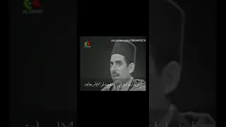 يا اللايمني في ليعتي -  الشيخ محمد الغفور18.00 / الهاشمي قروابي