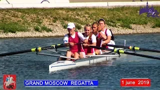 19 БМР Grand Moscow Regatta NO COMMENTS  #rowing #skiftv #fisa #фгср #moscowrowing #russiarowing