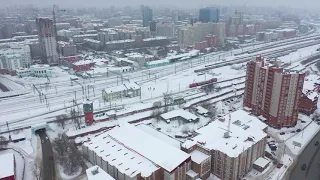 Новосибирск 2021.