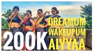 Dreamum Wakeupum Aiyyaa dance Video Song | sushmita,piu,boni,shreya,
