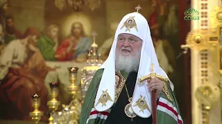 Патриарх Кирилл возглавил хиротонию архимандрита Евфимия (Моисеева) во епископа Луховицкого.